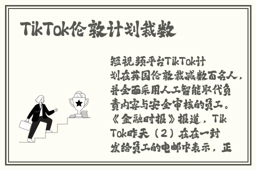 名姿网址多少